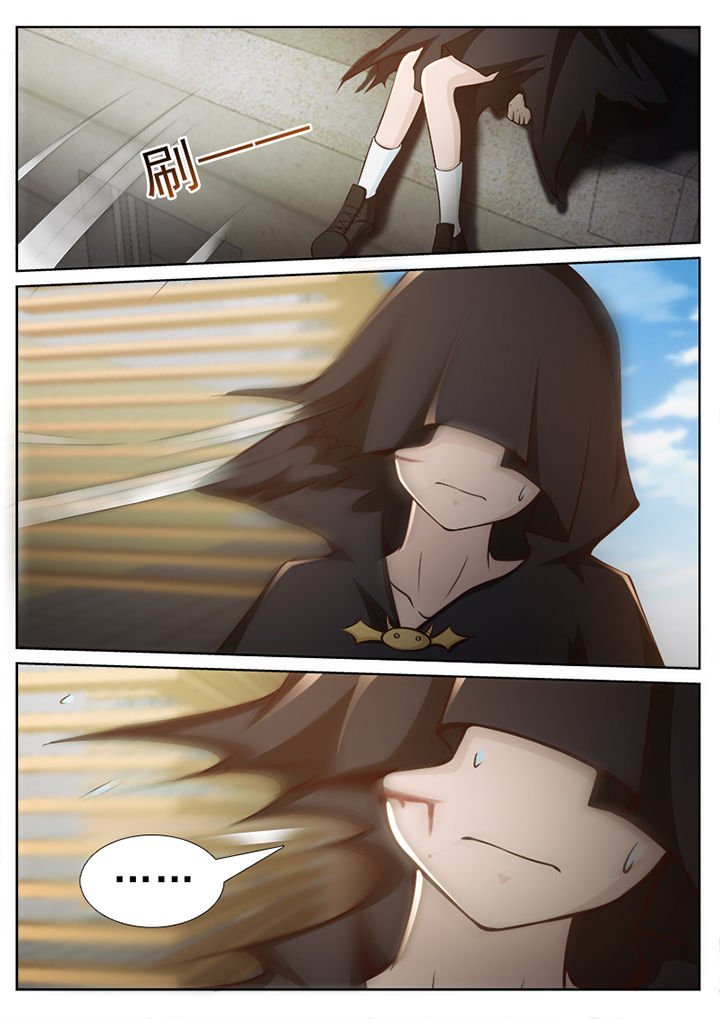 第41章：