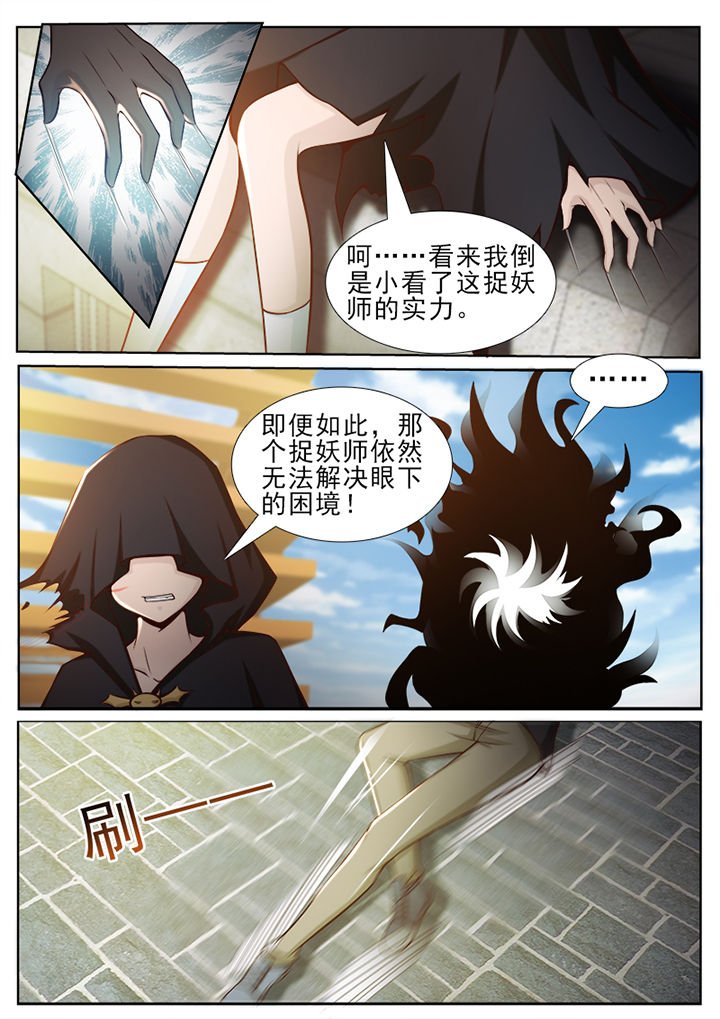 第42章：