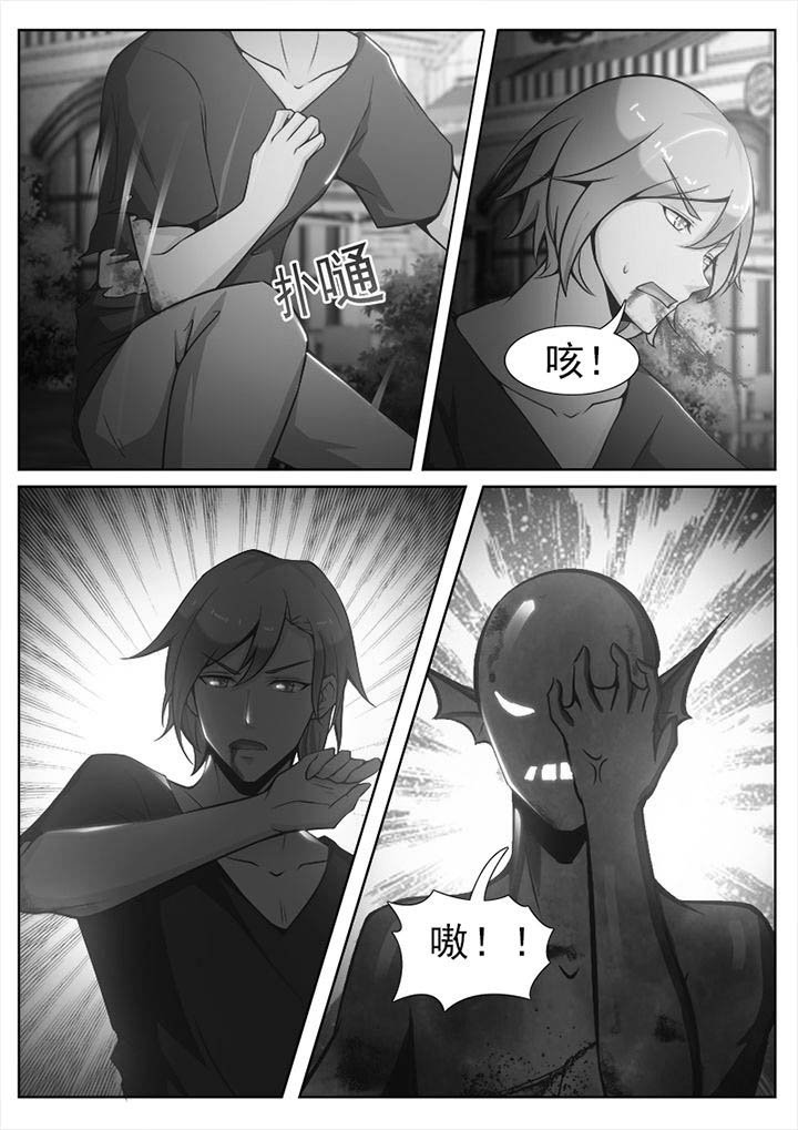 第42章：