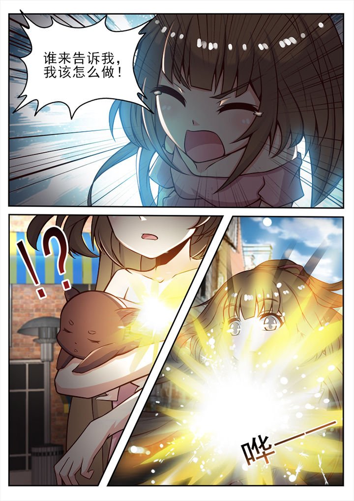 第42章：