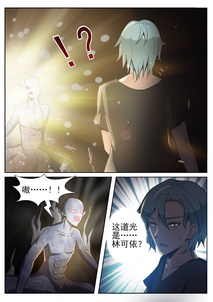 第42章：
