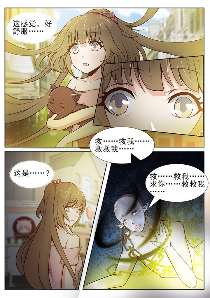 第42章：