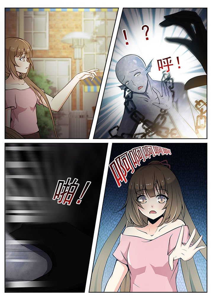 第42章：