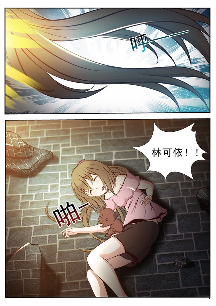 第42章：