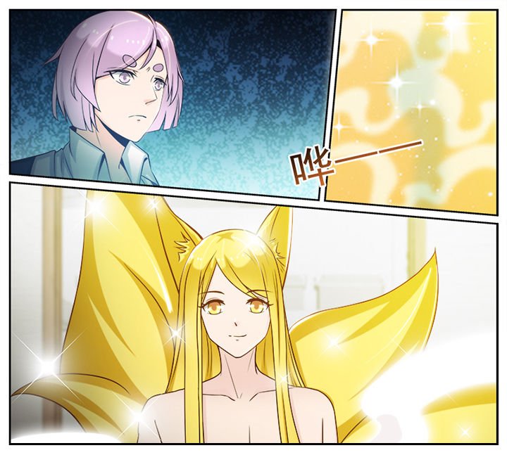 第45章：