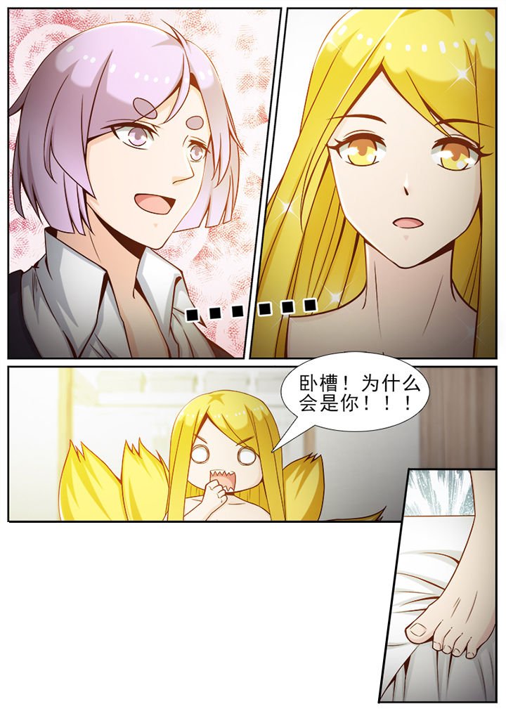 第45章：