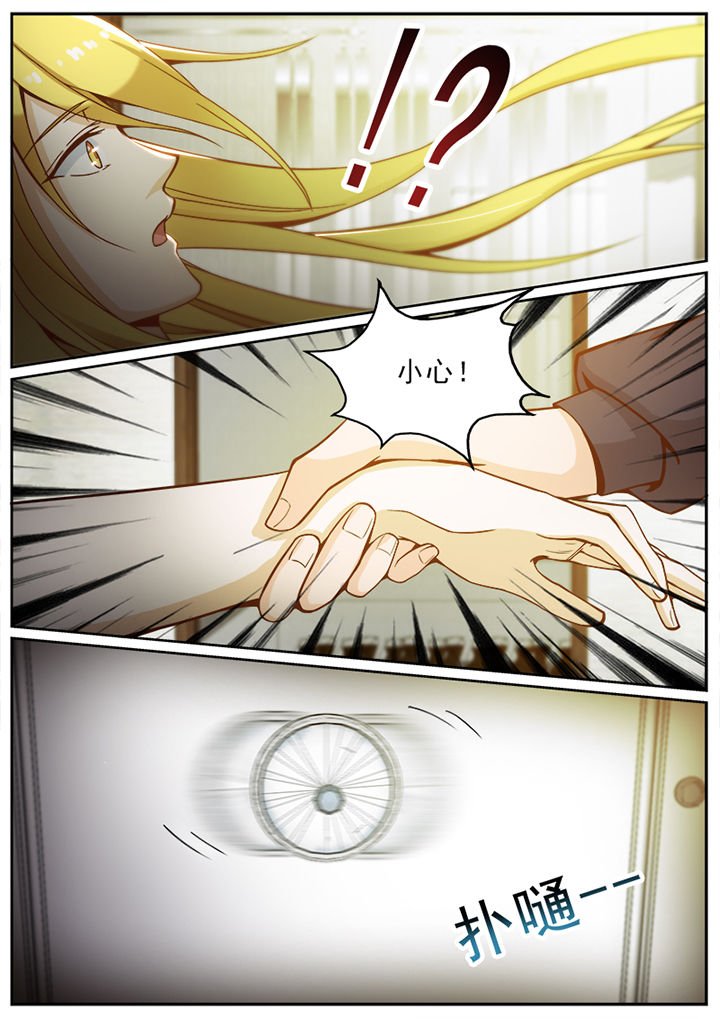 第45章：