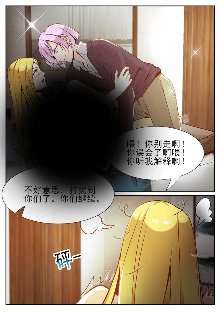 第45章：