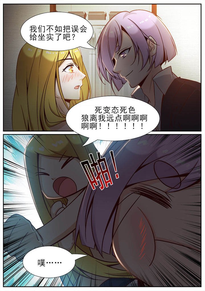 第45章：