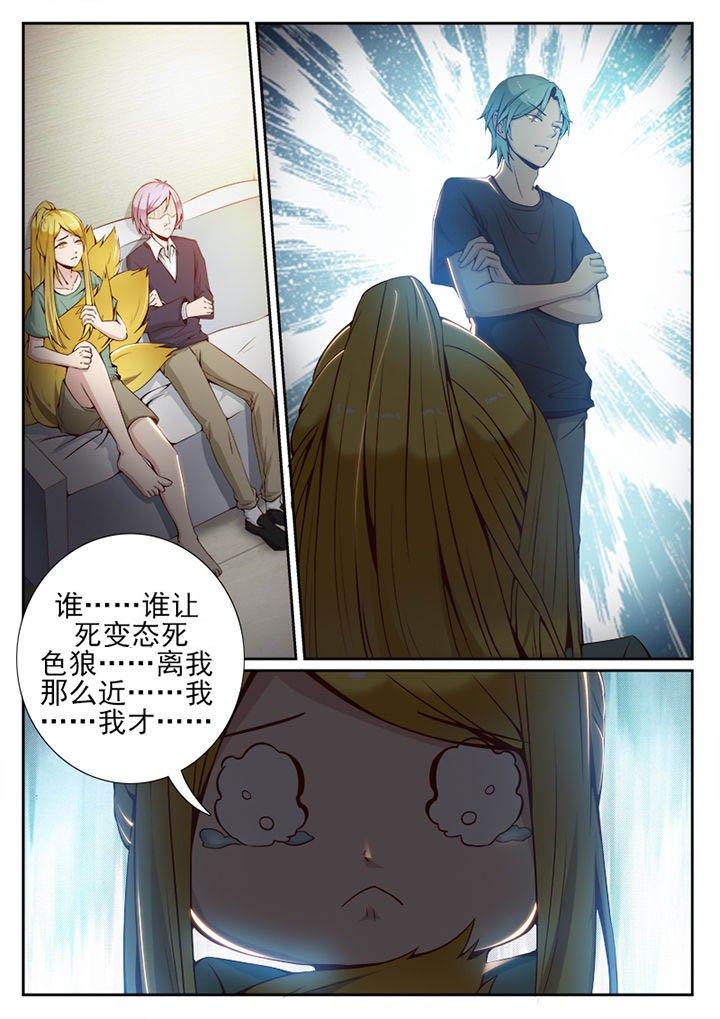 第46章：