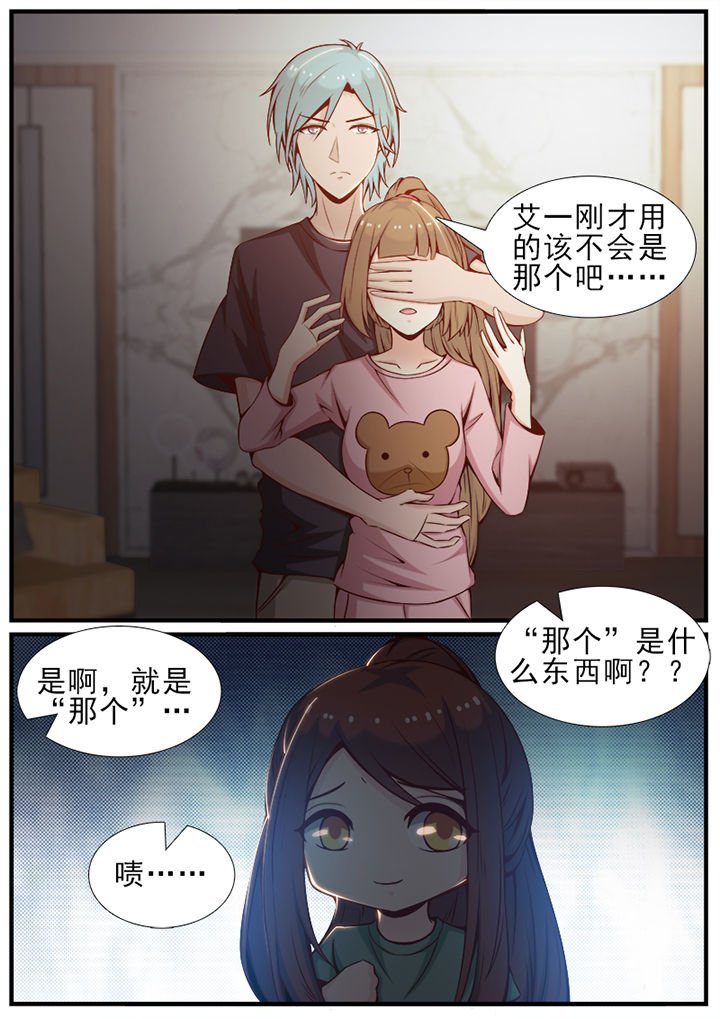 第46章：