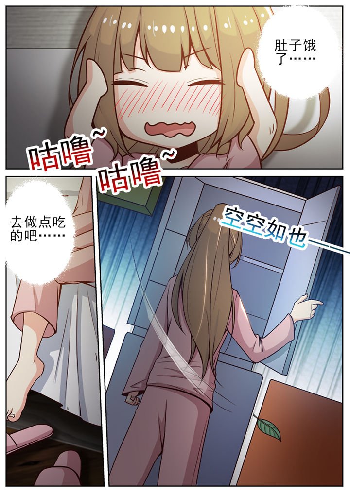 第48章：