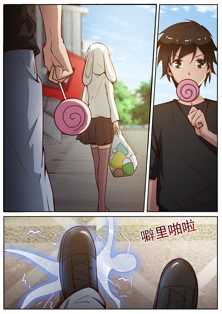 第48章：