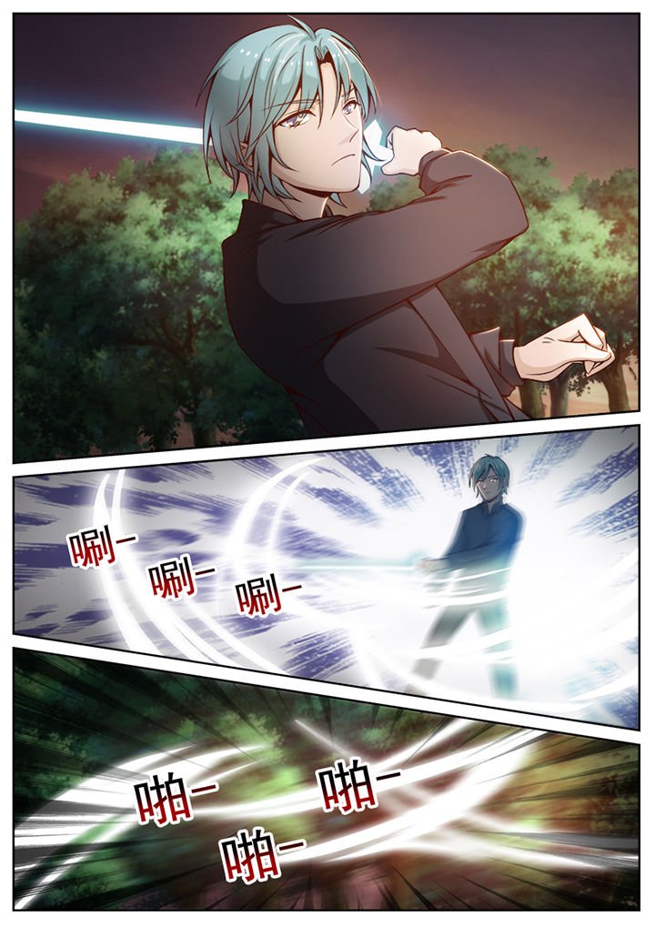 第51章：