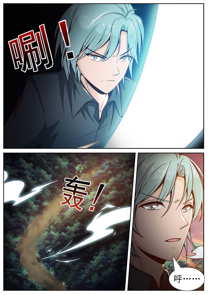 第51章：