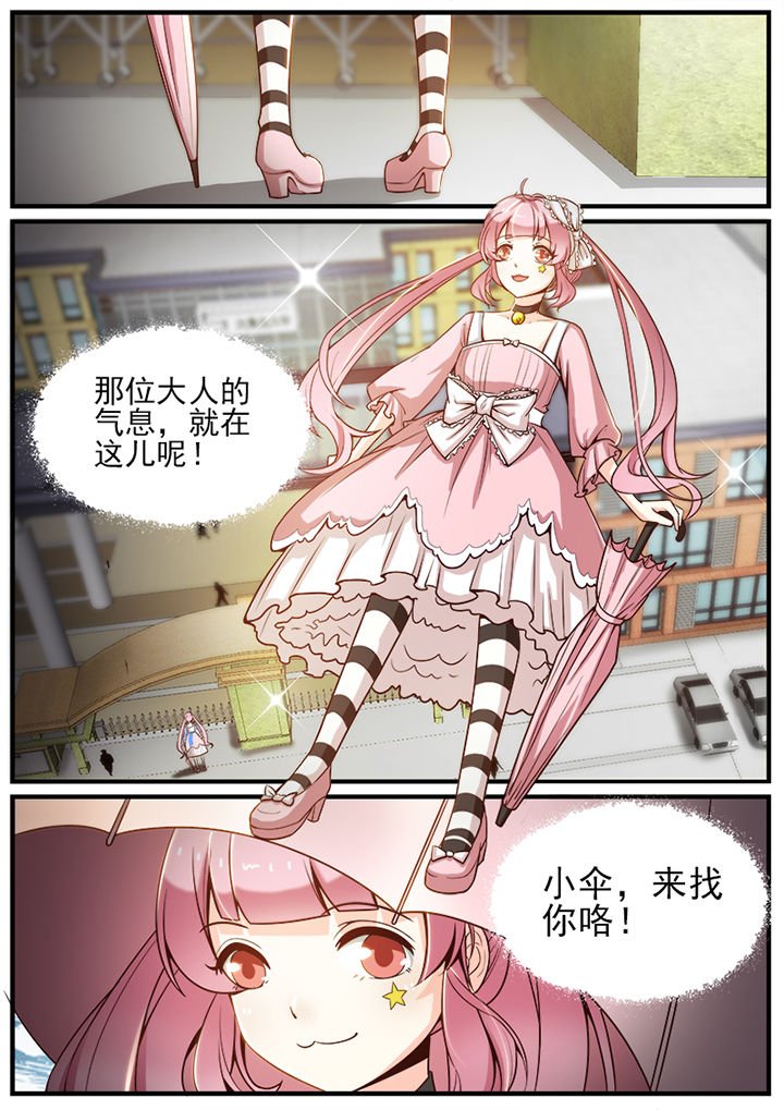 第52章：