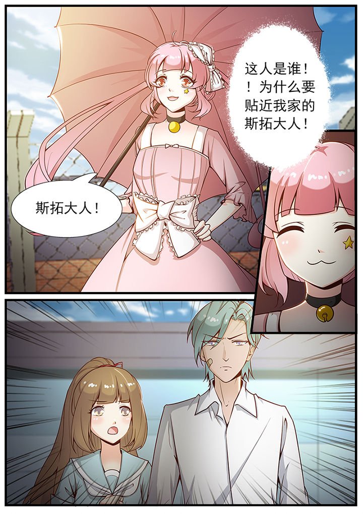 第52章：