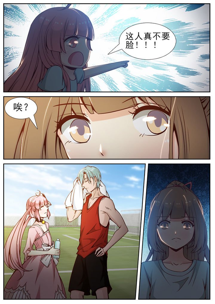 第53章：