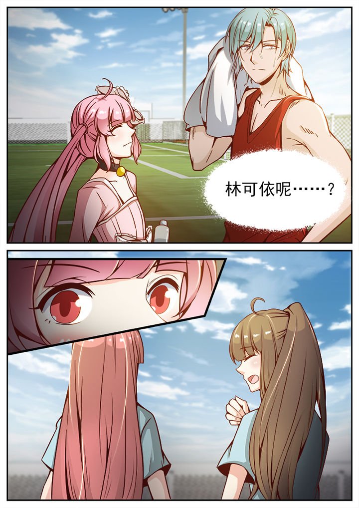 第53章：
