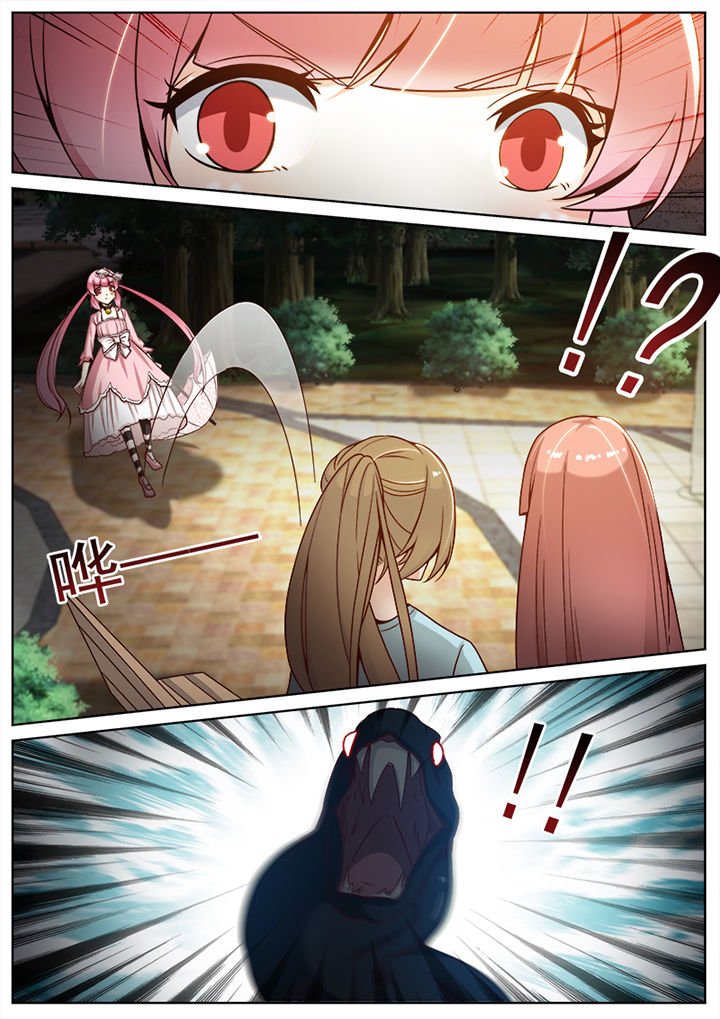 第54章：