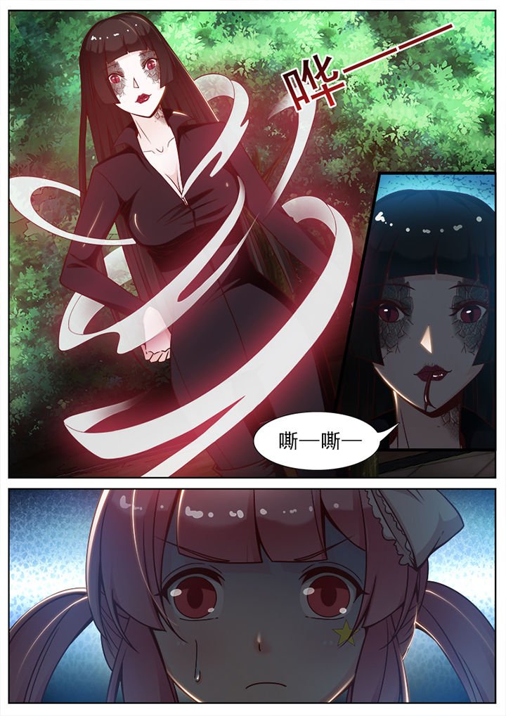 第54章：