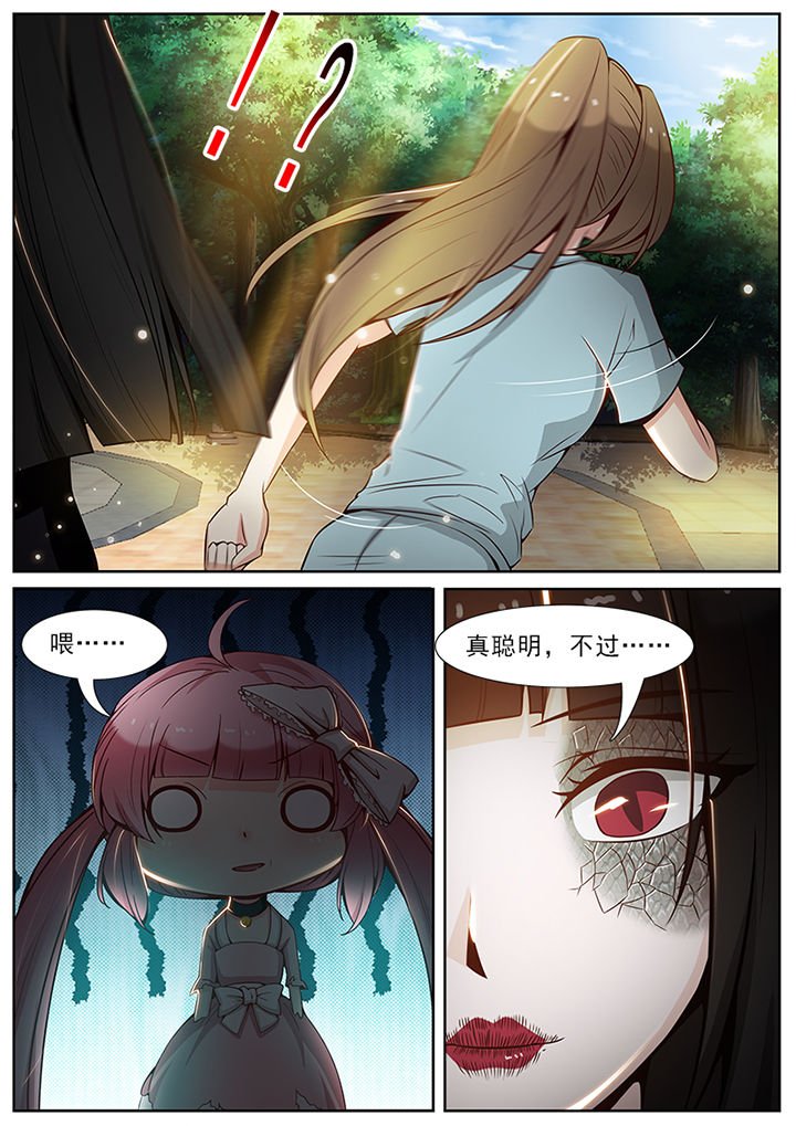 第55章：