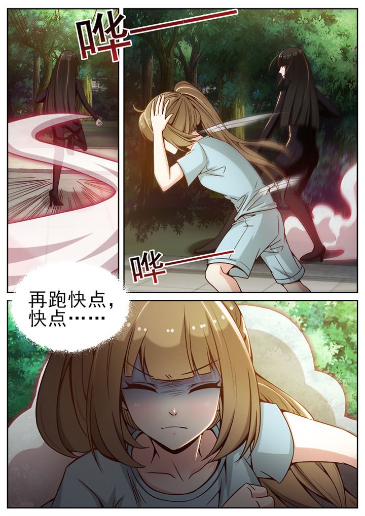 第55章：