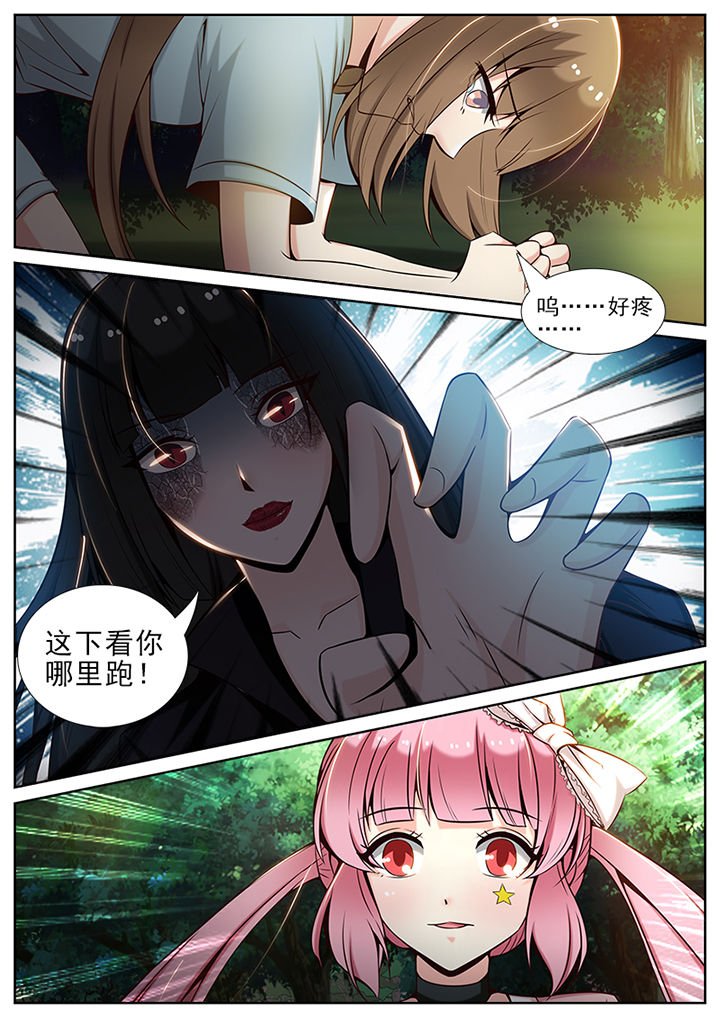 第55章：