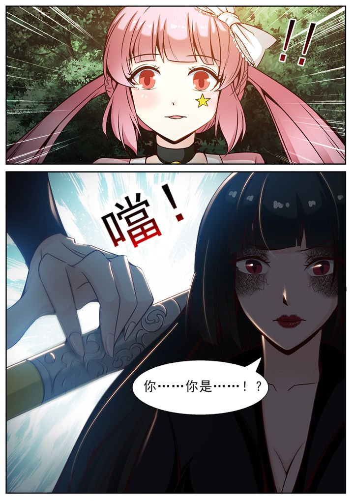 第55章：