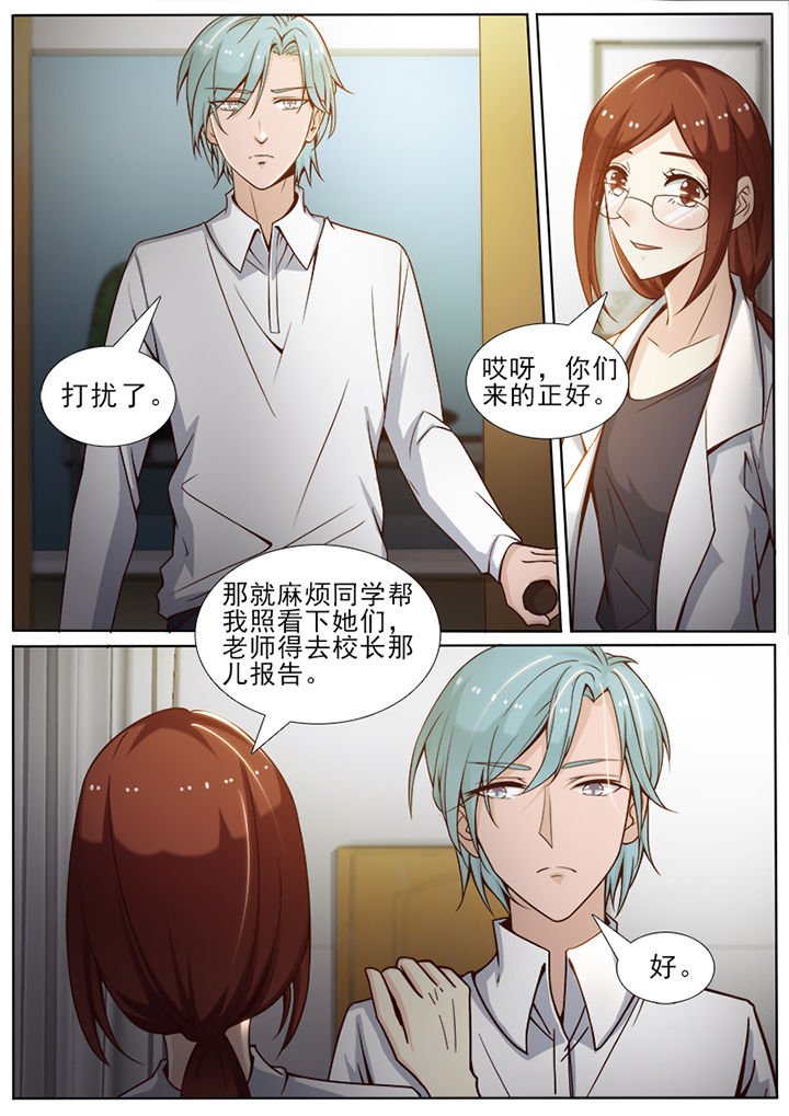 第57章：