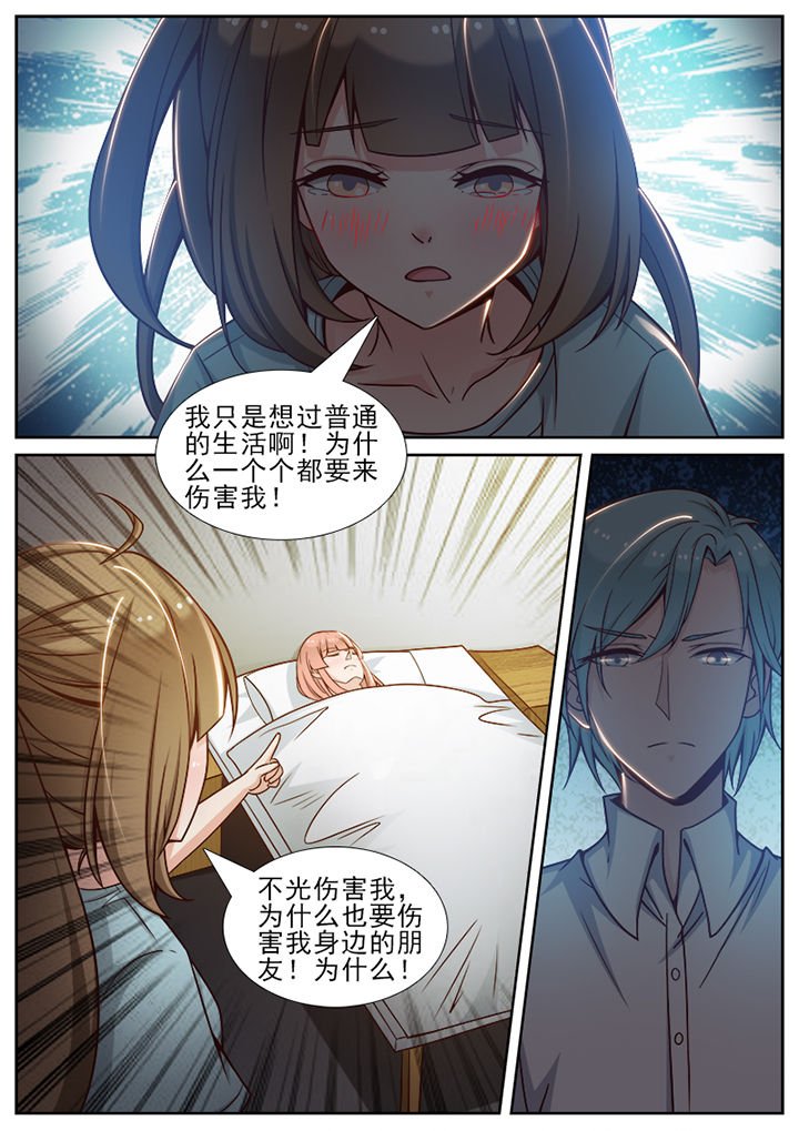 第57章：