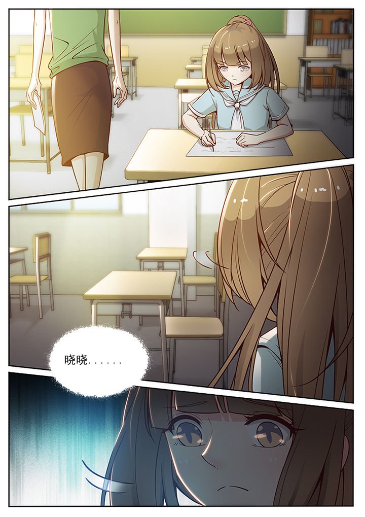 第59章：
