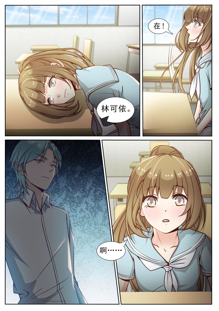 第59章：