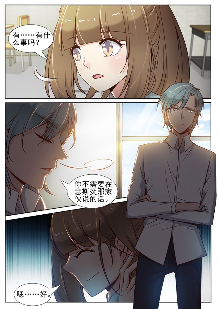 第59章：