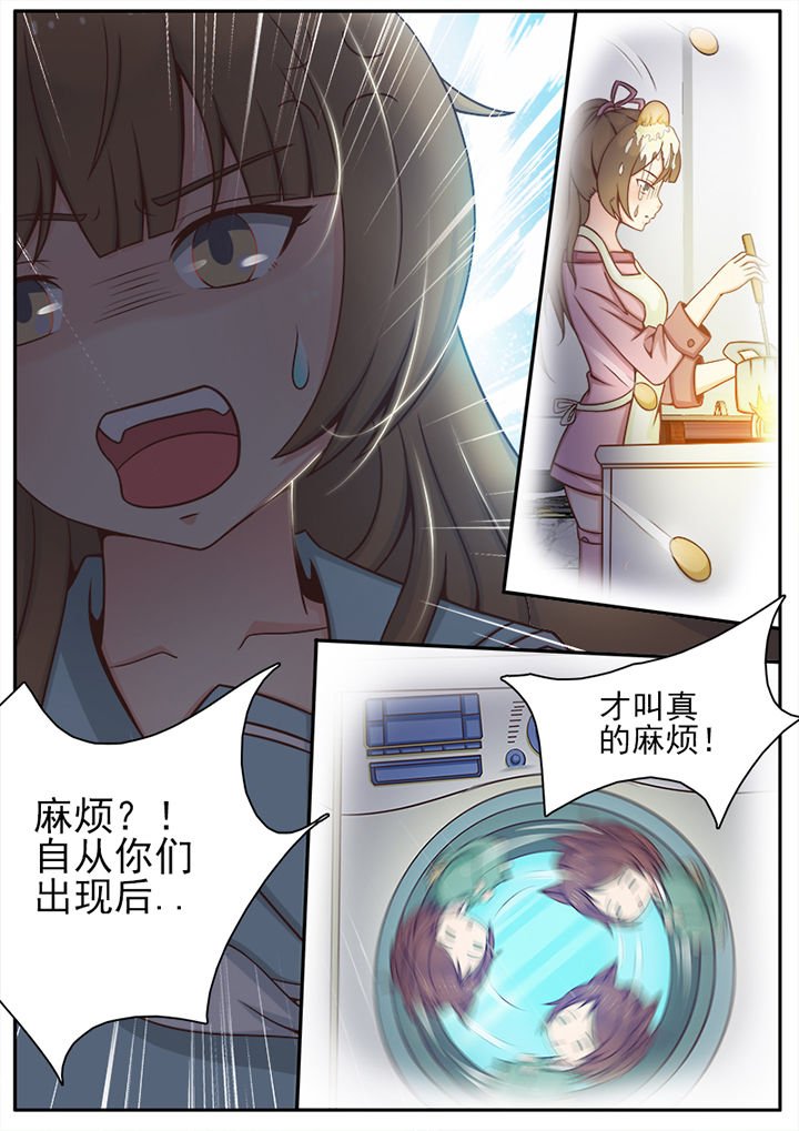 第6章：