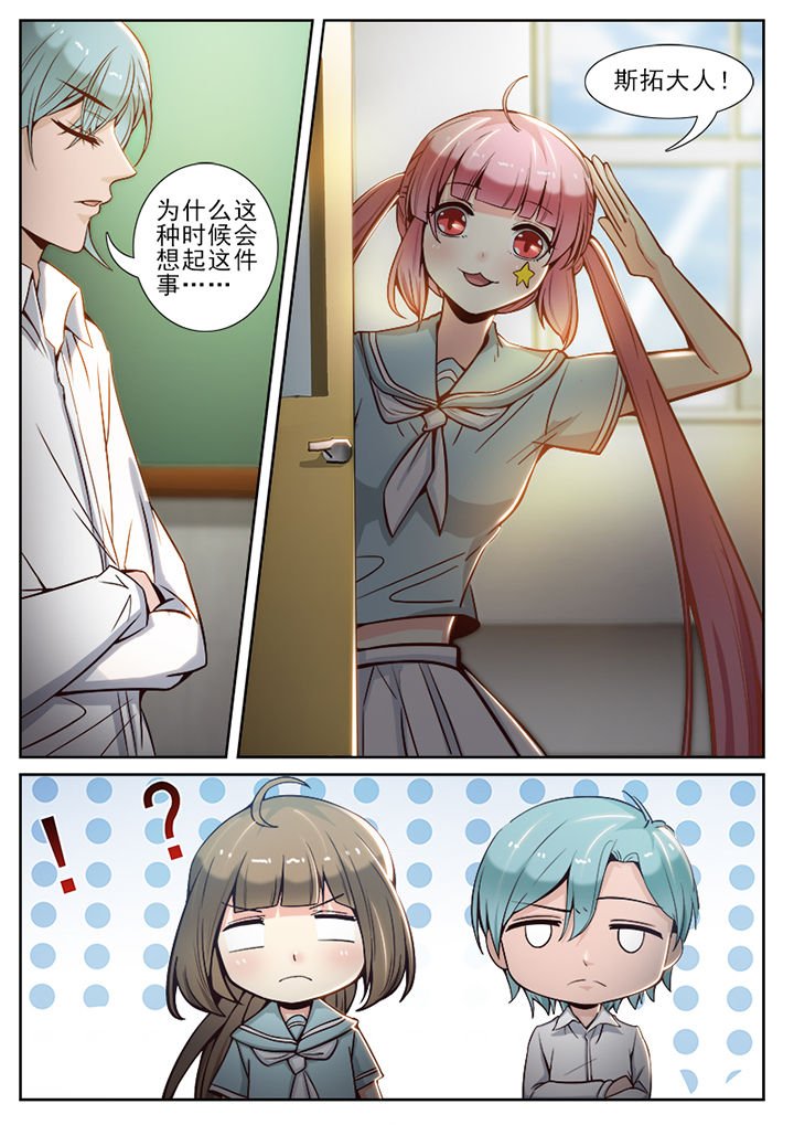 第60章：