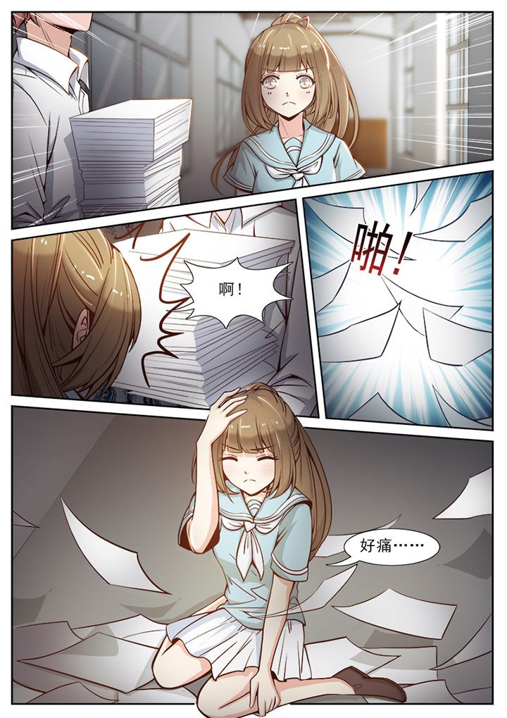 第60章：