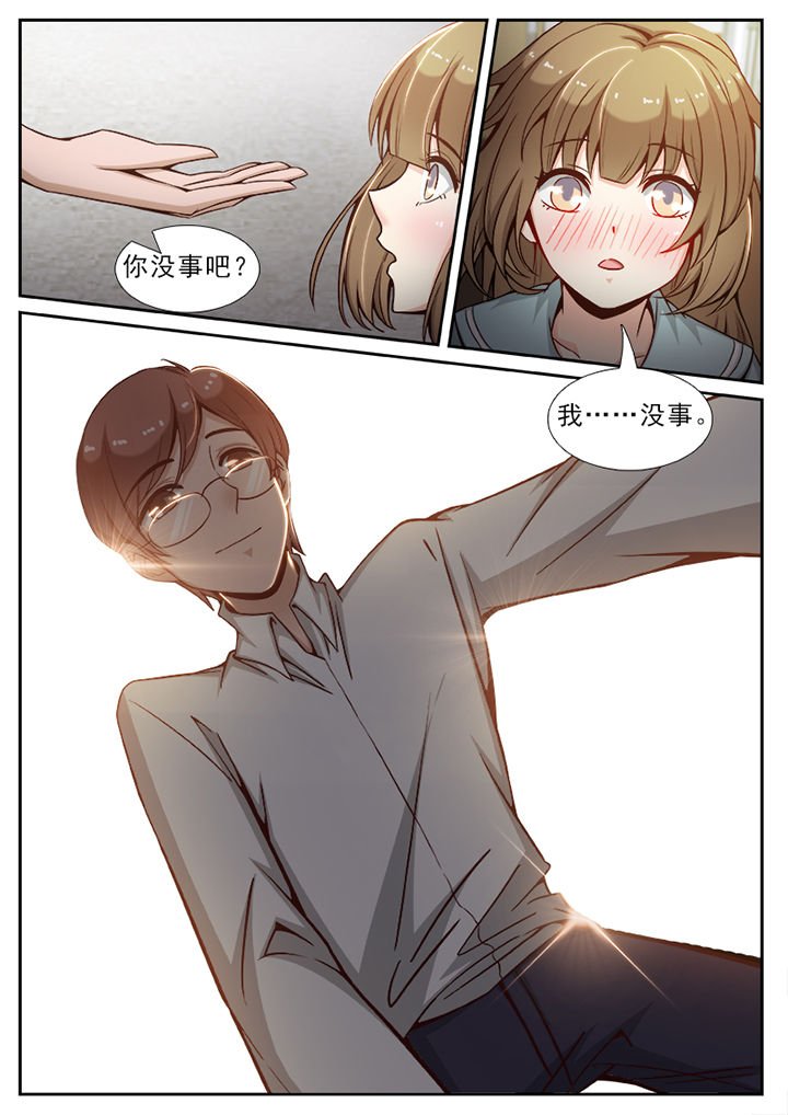第60章：
