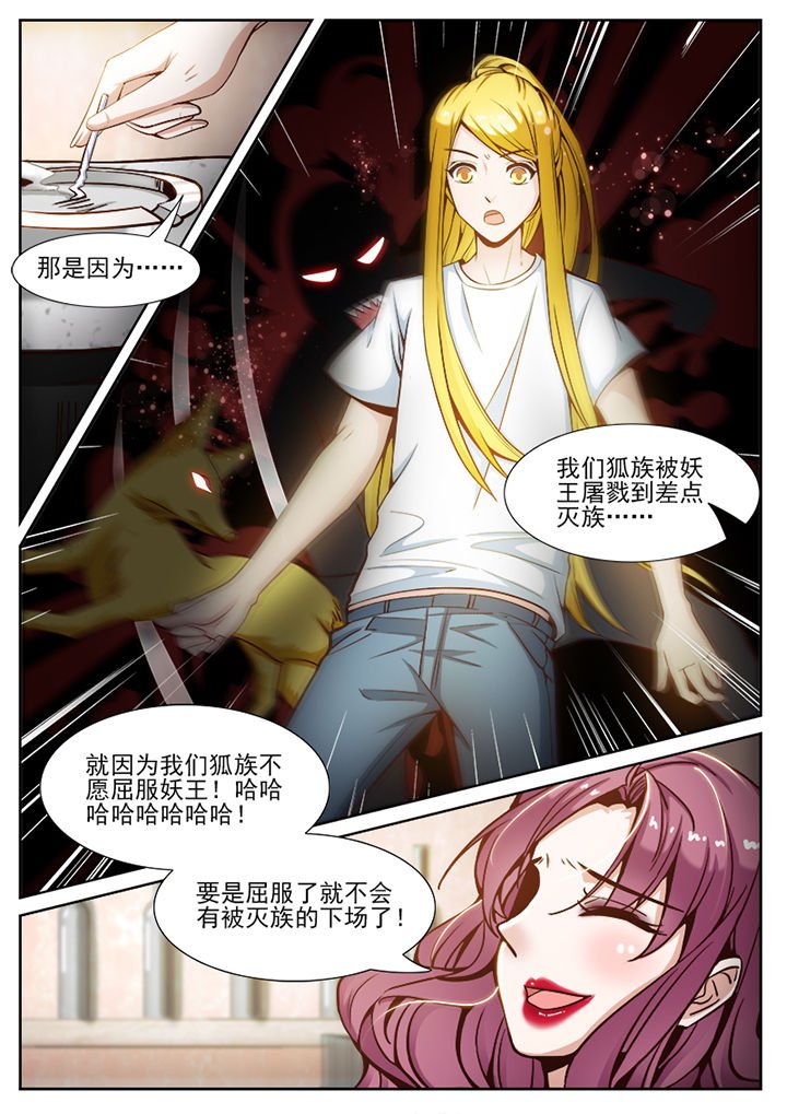 第62章：