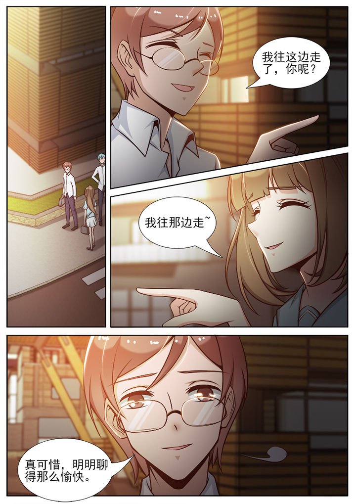 第63章：