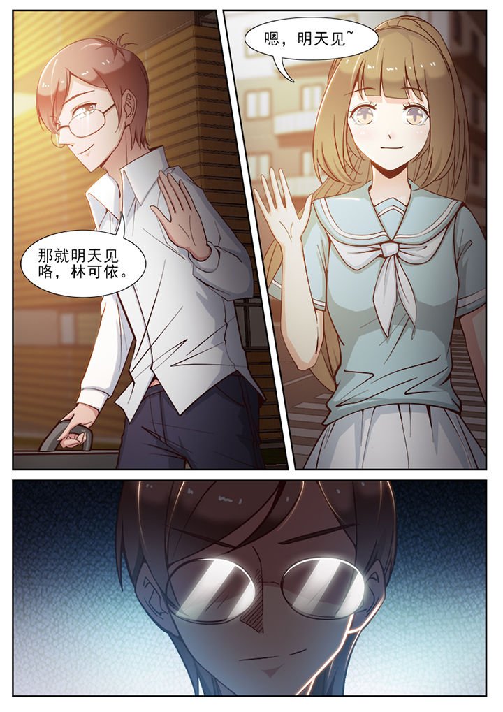 第63章：