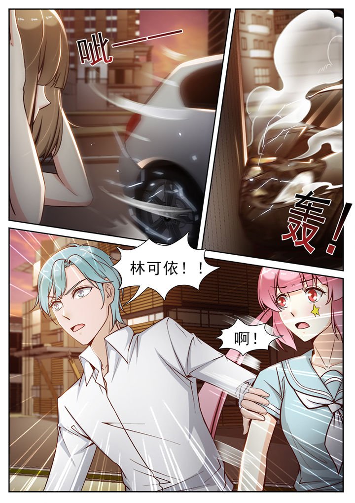 第63章：