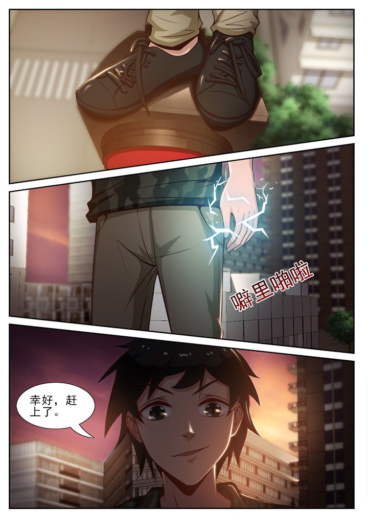 第63章：