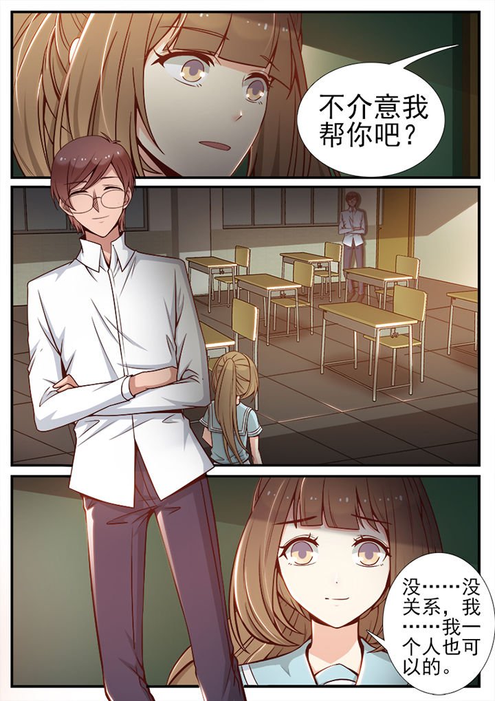 第68章：