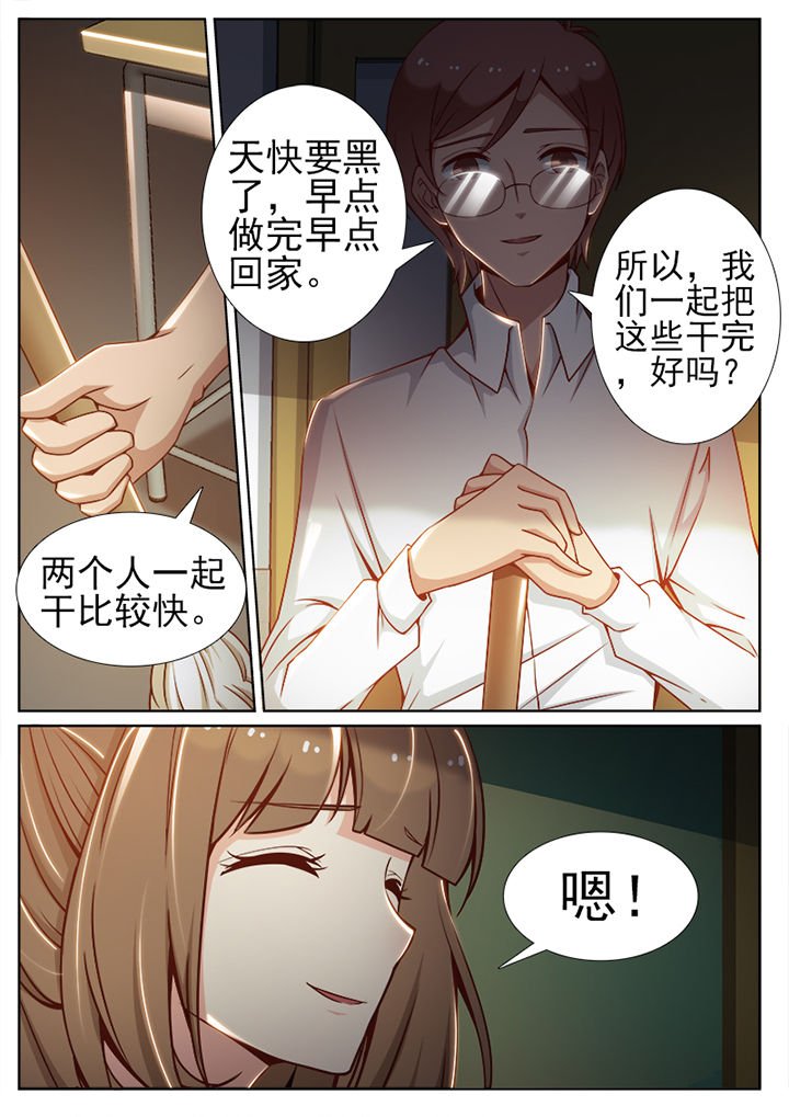 第68章：