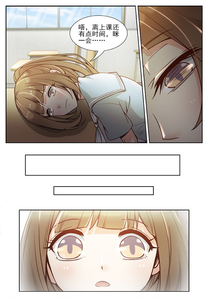 第70章：