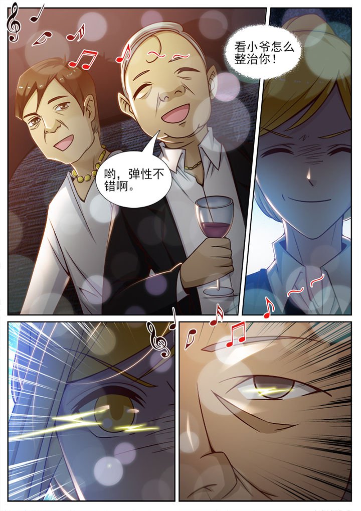 第72章：