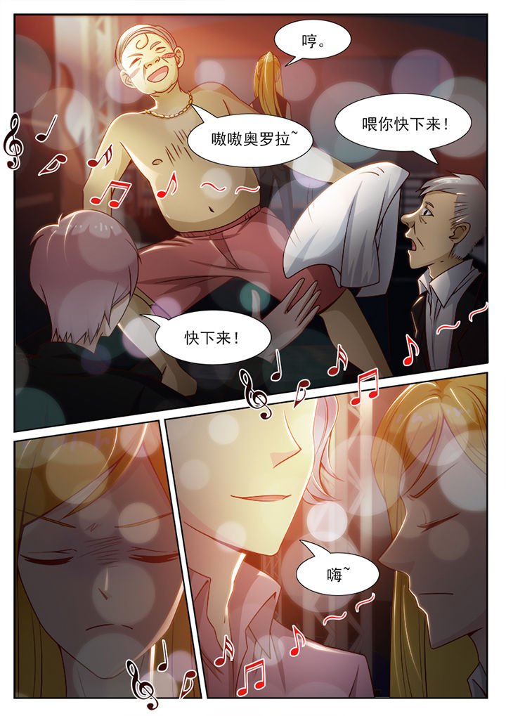 第72章：