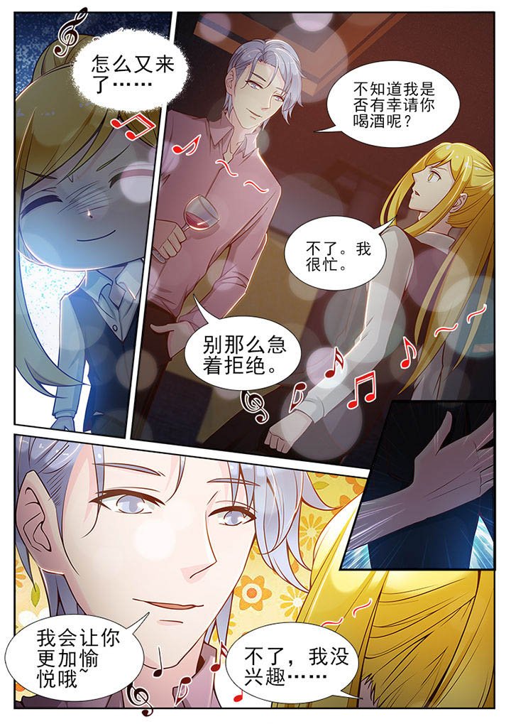 第72章：