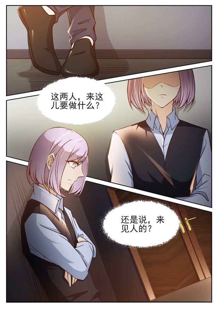 第73章：